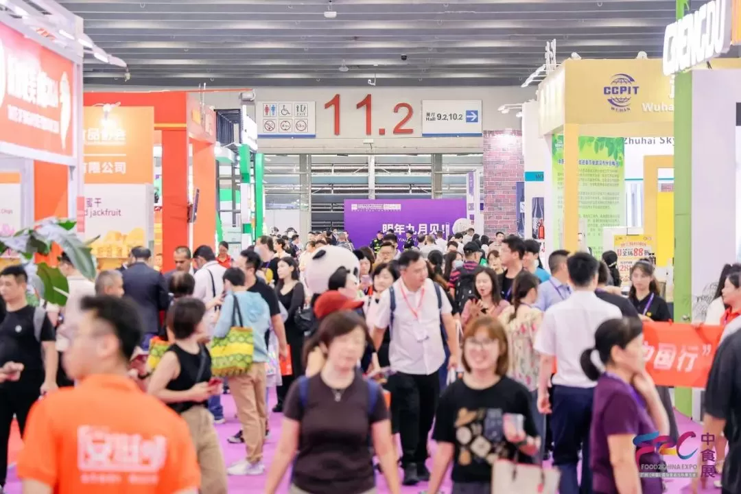 链接全球美食，共铸食饮新纪元 —— 2024中食展®(广州)圆满收官！