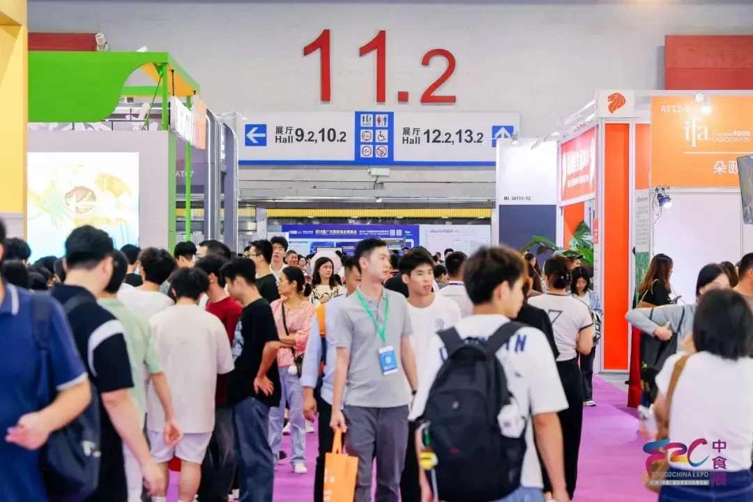 大牌云集，食饮荟萃——2024中食展®（广州）开启新“食”代