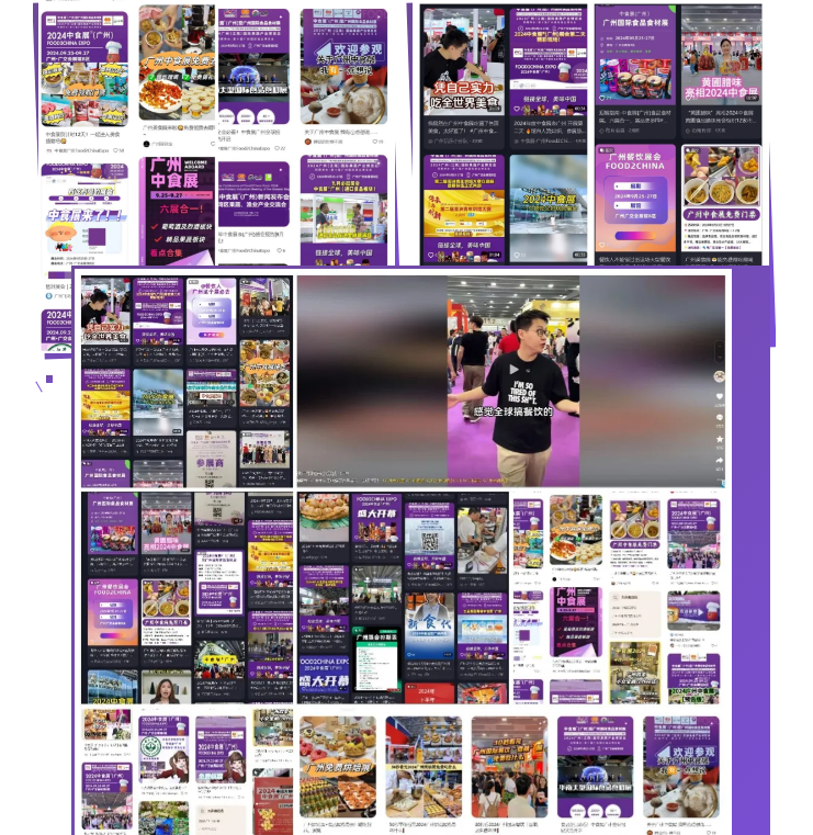 QQ20250107-200514.png