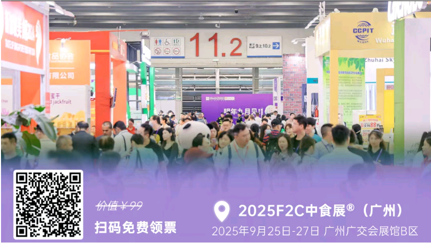QQ20250626-164640.jpg