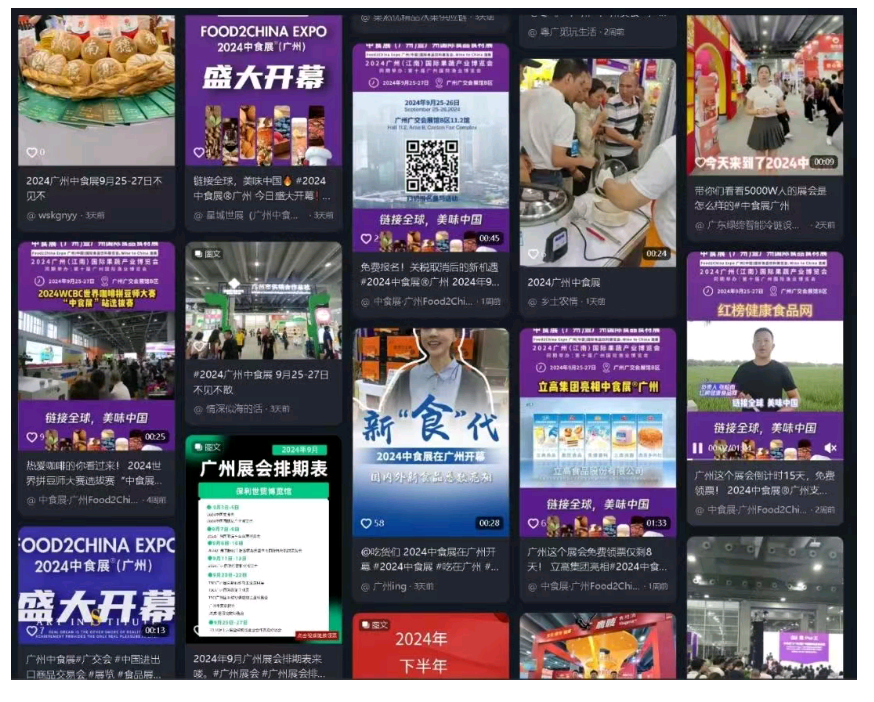 QQ20250626-165157.jpg