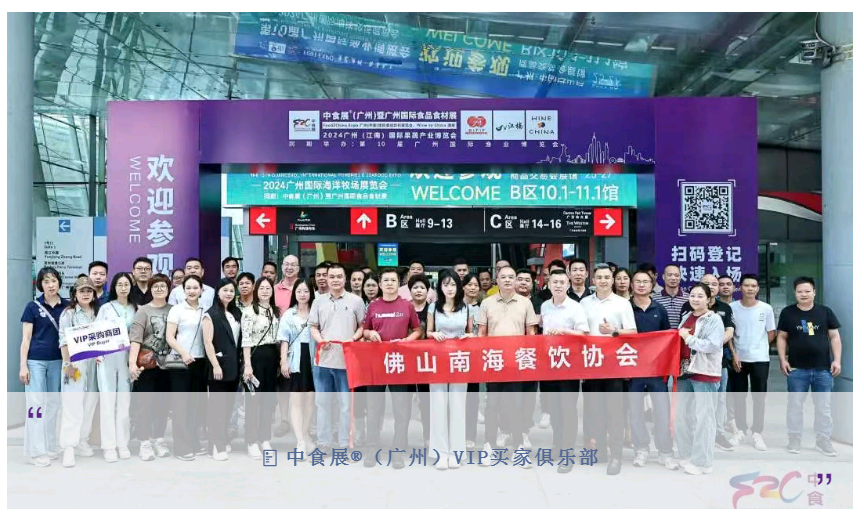 QQ20250626-165351.jpg