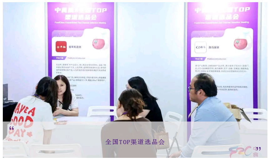 QQ20250626-165404.jpg