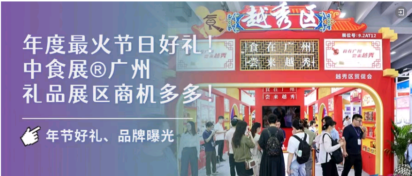 QQ20250626-165736.jpg